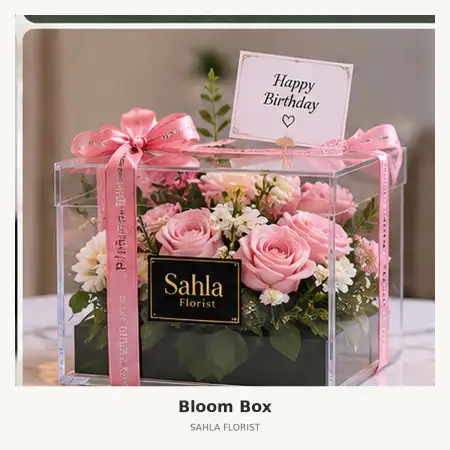 Bloom Box Tual